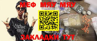 экстази Моздок