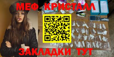 Альфа ПВП Можга