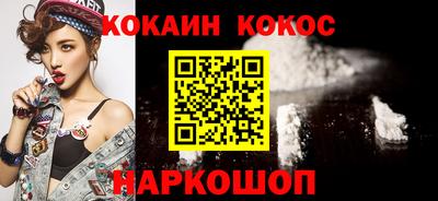Альфа ПВП Можга