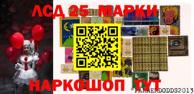 Альфа ПВП Можга