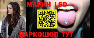 а пвп мука Нарткала