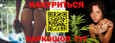 экстази Моздок