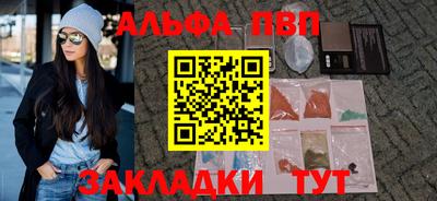 экстази Моздок