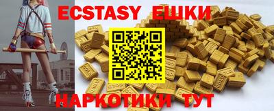 Альфа ПВП Можга