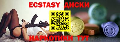 Альфа ПВП Можга
