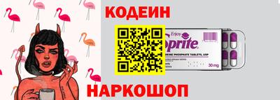 экстази Моздок