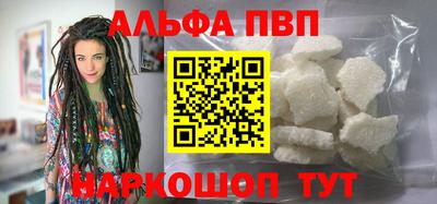 амфетамин Нальчик