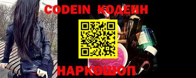 экстази Наро-Фоминск