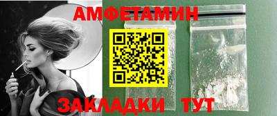 Альфа ПВП Можга