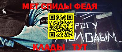 экстази Моздок