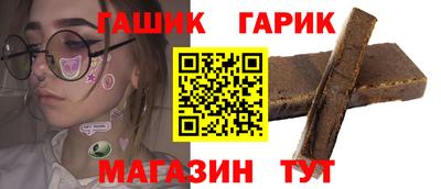 экстази Моздок
