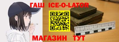 экстази Моздок