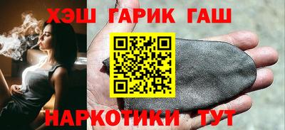 спайс Можайск