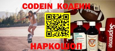 экстази Моздок