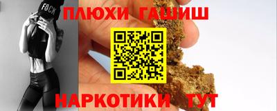 экстази Моздок