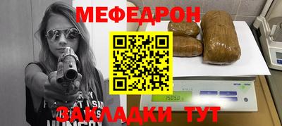 экстази Моздок