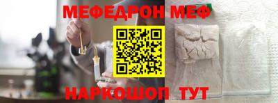 дживик Гагарин